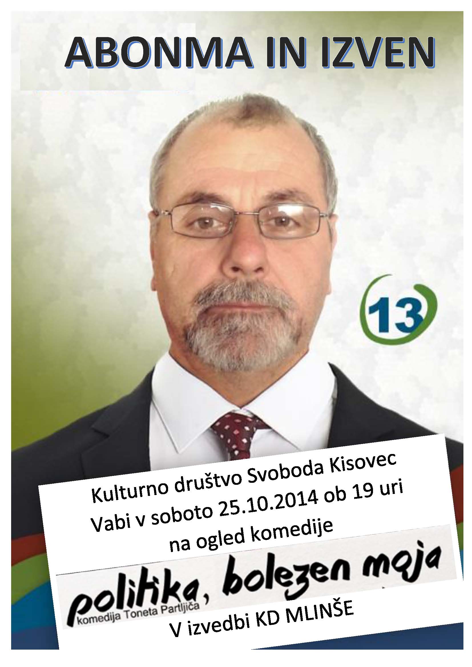 kd kisovec